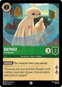 Baymax - Low Battery