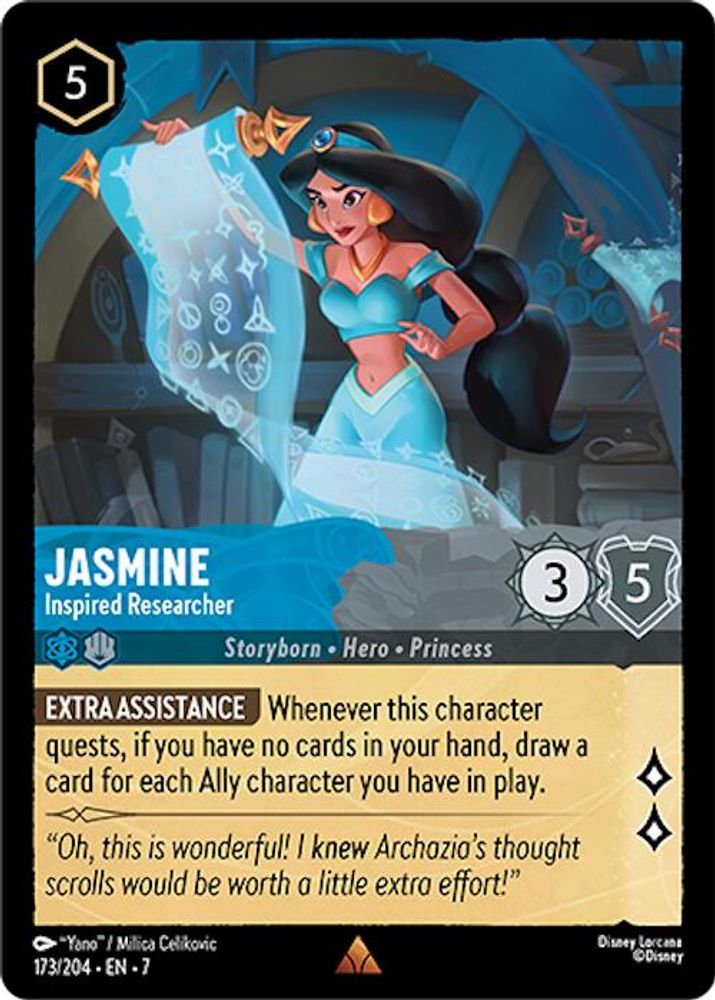 Jasmine - Inspired Researcher