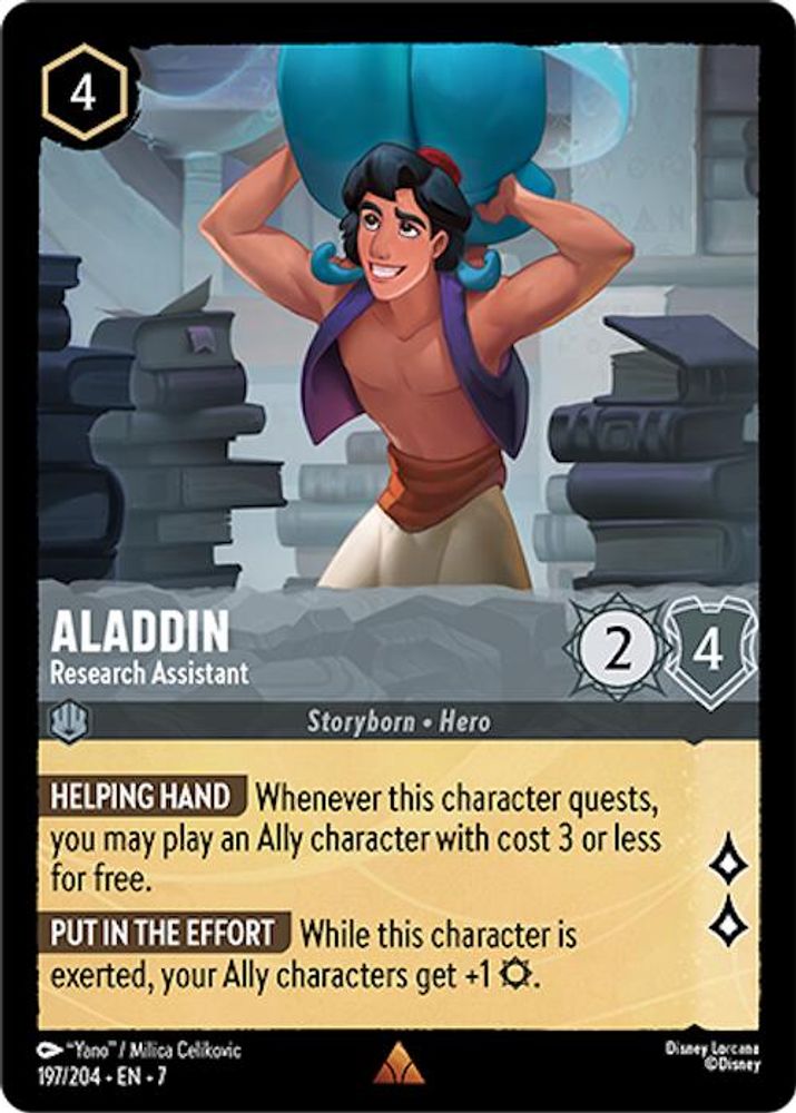 Aladdin - Research Assistant