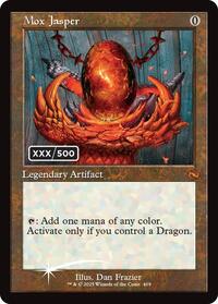 Mox Jasper (Serial Numbered), Tarkir: Dragonstorm