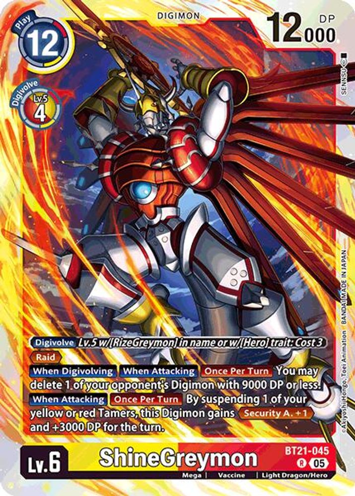 ShineGreymon, Foil, front