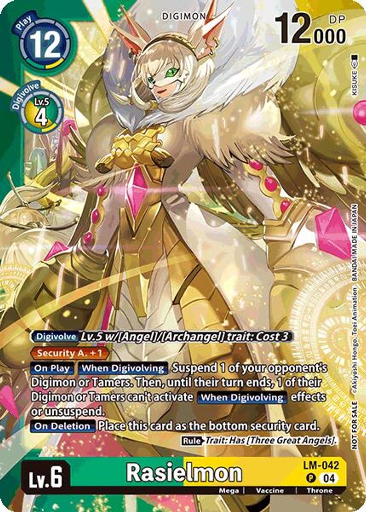 Rasielmon (Limited Card Pack), Foil, front