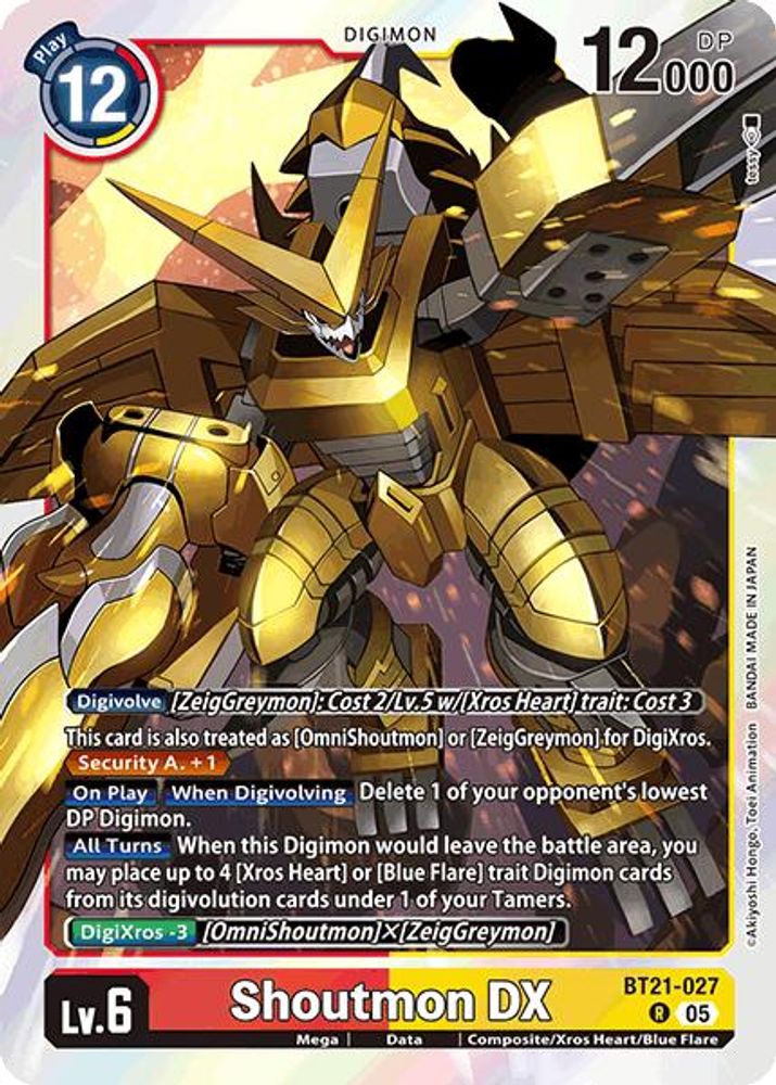 Shoutmon DX, Foil, front