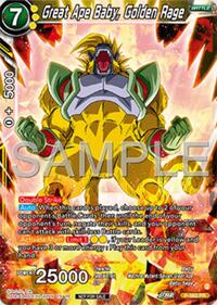 Great Ape Baby, Golden Rage (Deluxe Pack 2025 Vol.1)