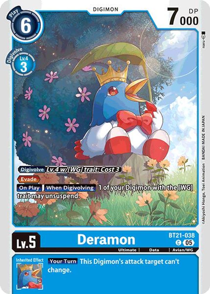 Deramon, Standard, front