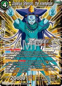 Oceanus Shenron, the Anemancer (Event Pack 16)