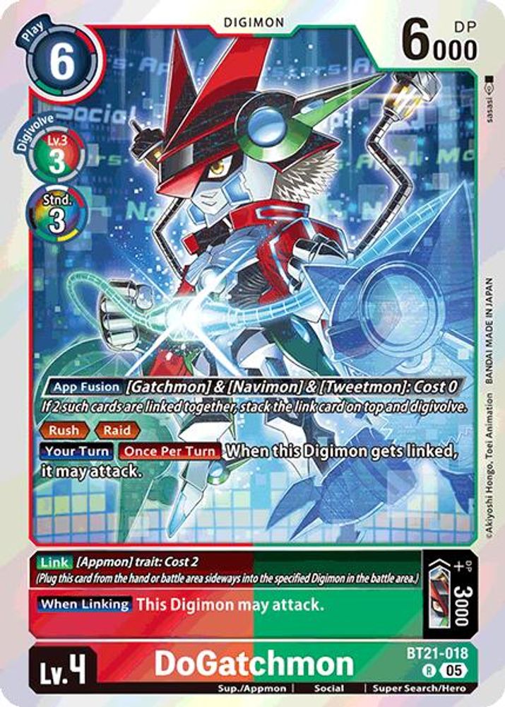 DoGatchmon, Foil, front