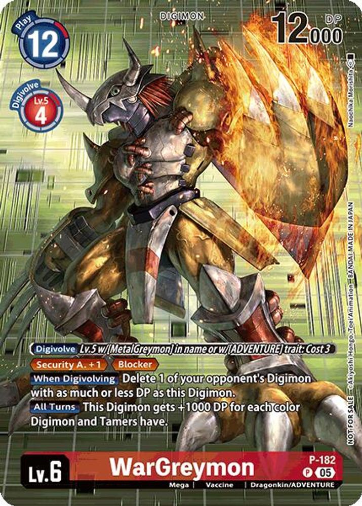 WarGreymon (BT-21: Illustration Celebration Pack), Foil, front
