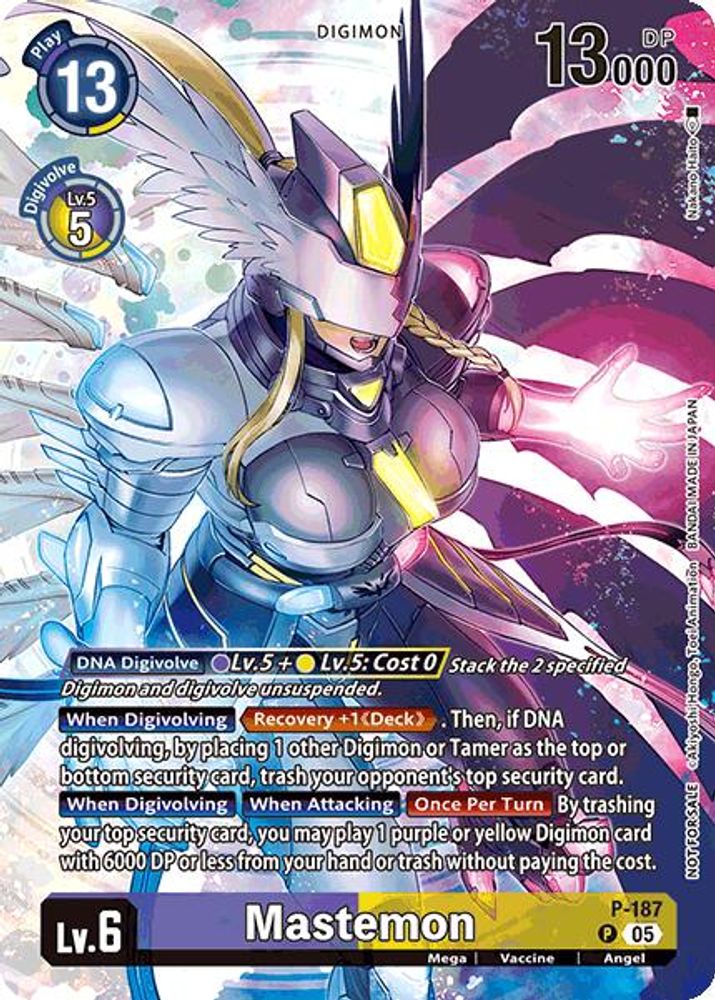 Mastemon (BT-21: Illustration Celebration Pack), Foil, front