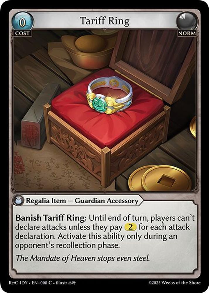 Tariff Ring, Standard, front