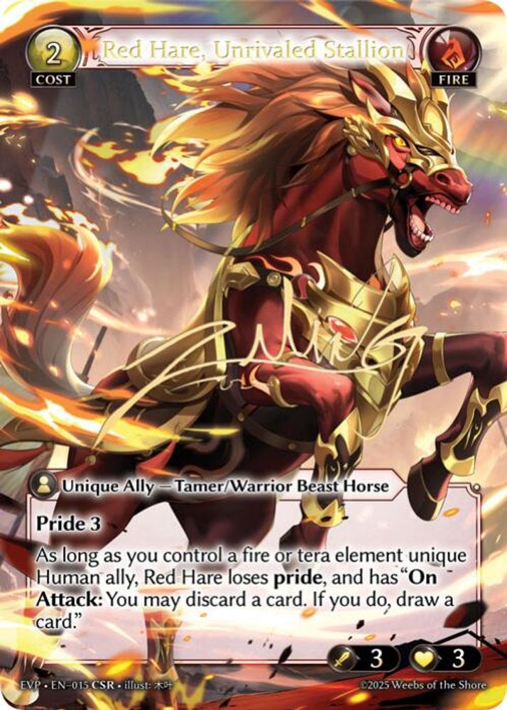 Red Hare, Unrivaled Stallion, Foil, front