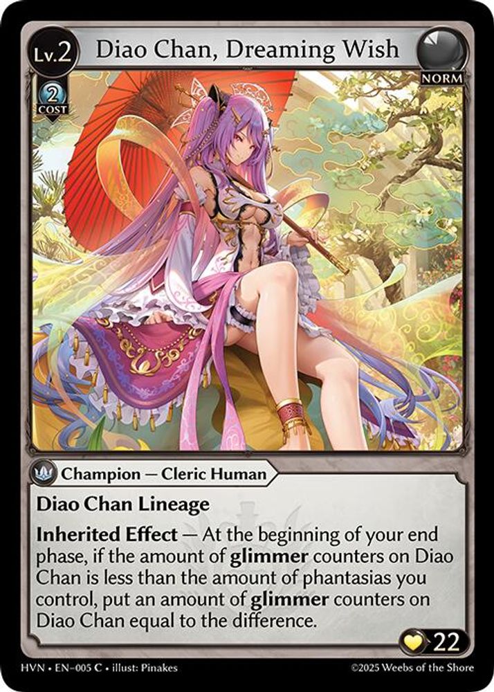 Diao Chan, Dreaming Wish, Standard, front