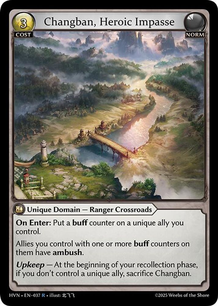 Changban, Heroic Impasse, Standard, front