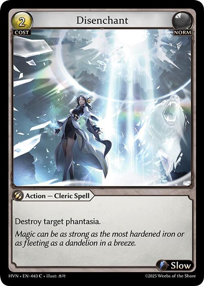 Disenchant, Standard, front