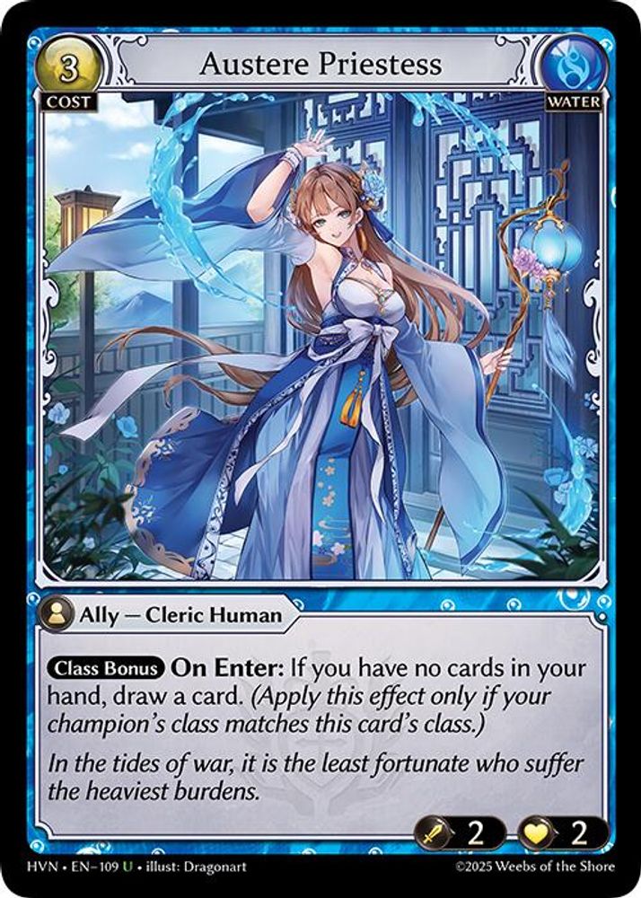 Austere Priestess, Standard, front