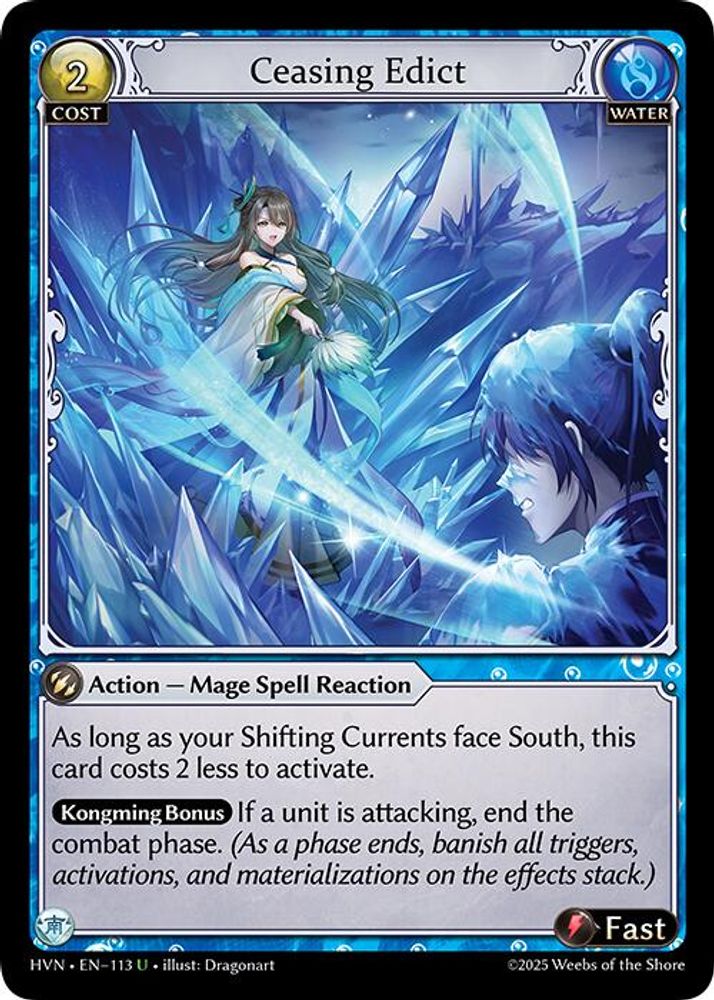 Ceasing Edict, Standard, front