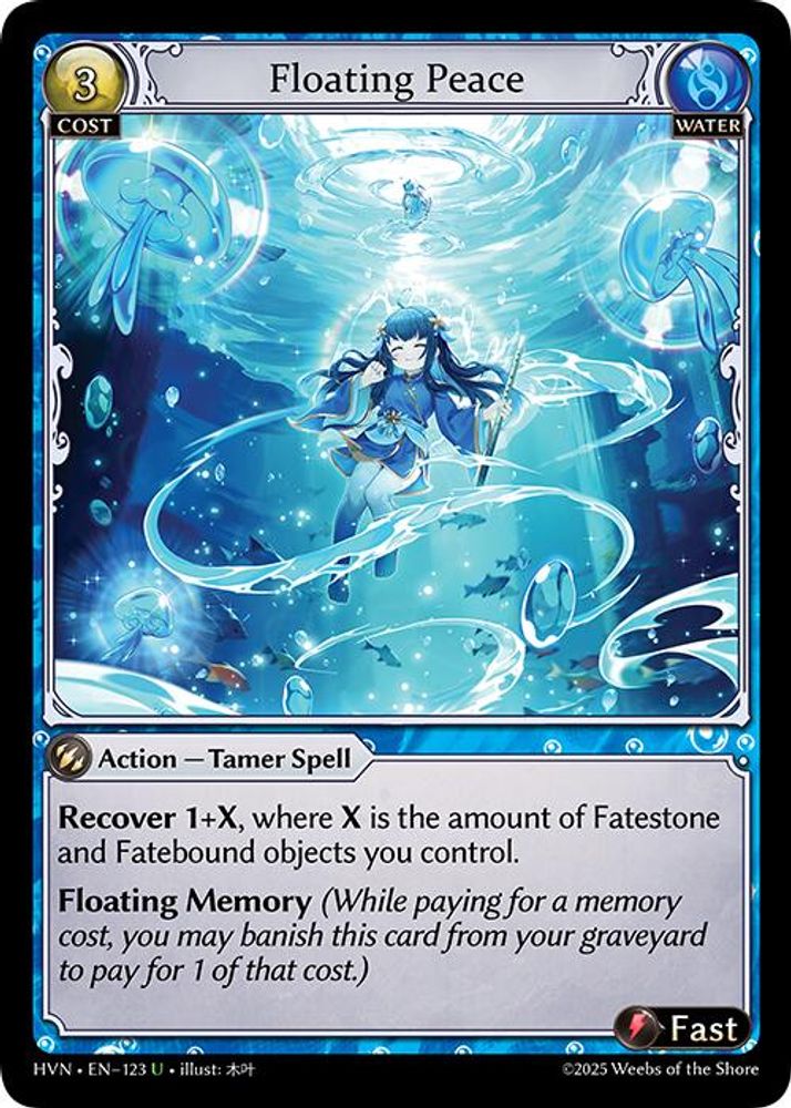 Floating Peace, Standard, front
