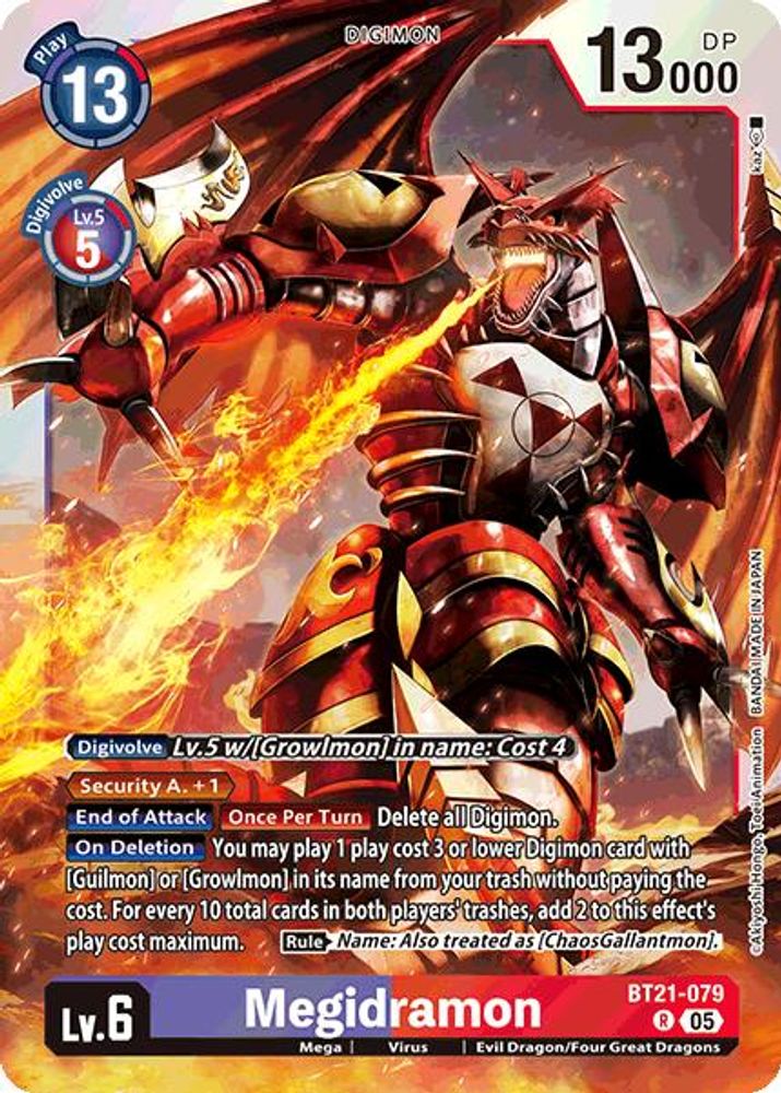 Megidramon, Foil, front