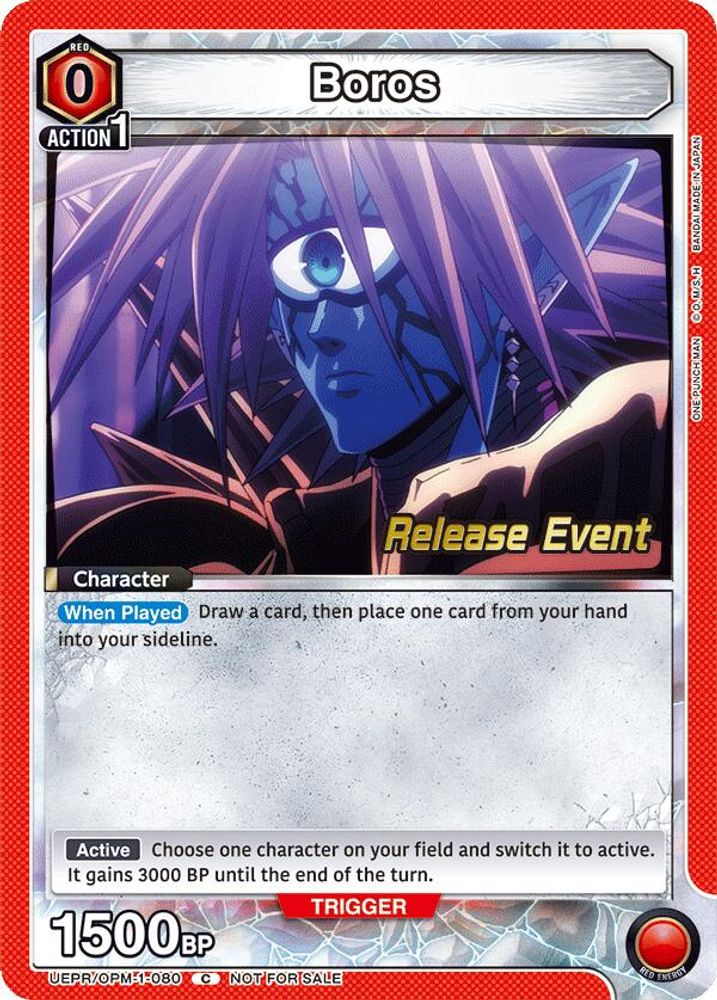 Boros (080), Standard, front