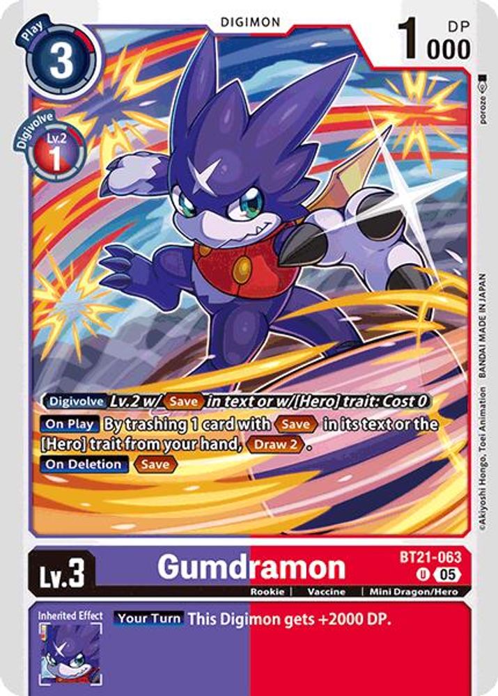 Gumdramon, Standard, front