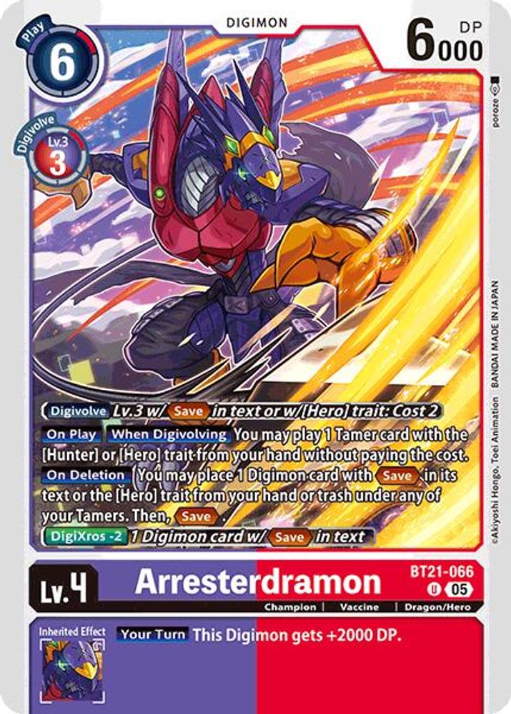 Arresterdramon, Standard, front