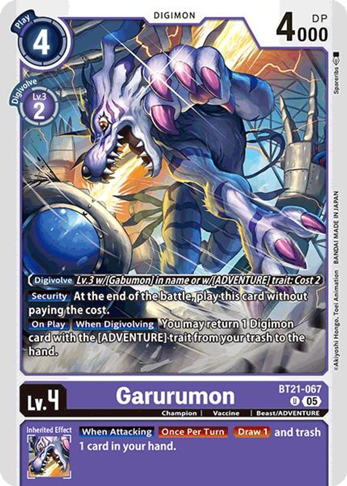 Garurumon, Standard, front