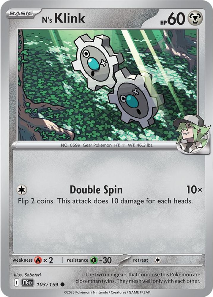 N's Klink
