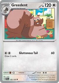 Greedent