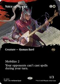 Voice of Victory (Borderless), Tarkir: Dragonstorm