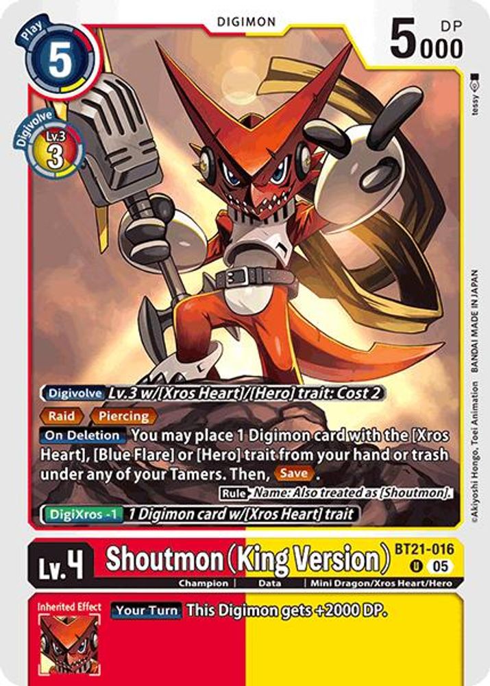 Shoutmon (King Version), Standard, front