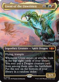 Ureni of the Unwritten (Borderless), Commander: Tarkir: Dragonstorm