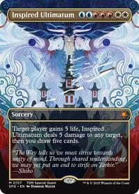 Inspired Ultimatum (Borderless), Special Guests