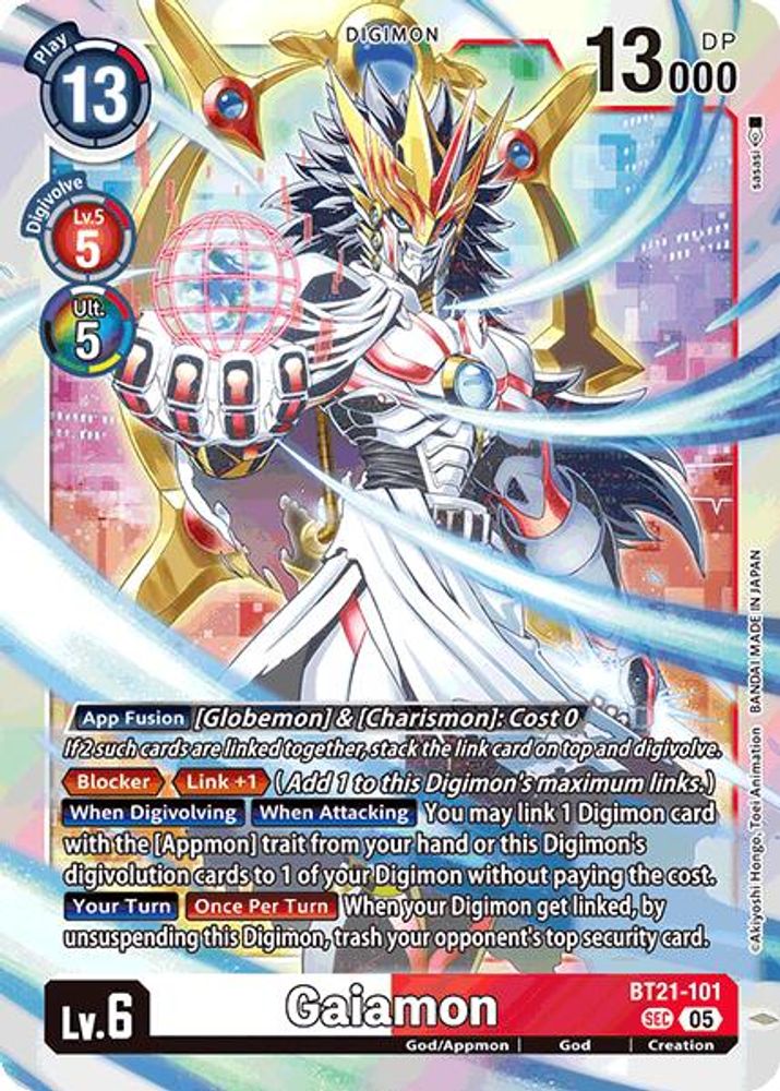Gaiamon, Foil, front