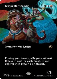 Temur Battlecrier (Borderless), Tarkir: Dragonstorm