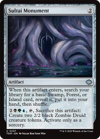 Sultai Monument, Tarkir: Dragonstorm