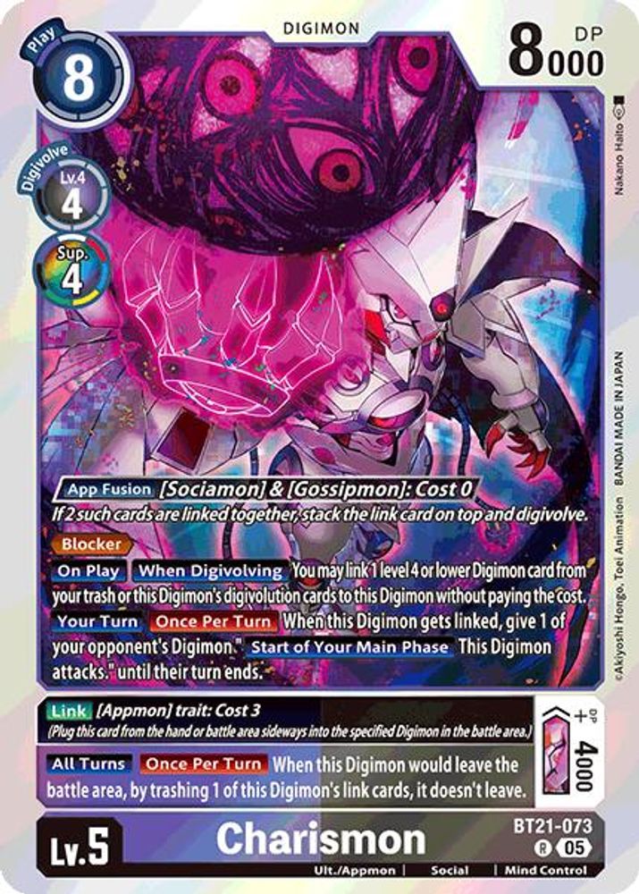 Charismon, Foil, front