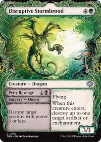 Disruptive Stormbrood (Showcase), Tarkir: Dragonstorm