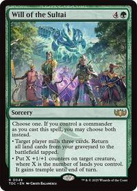 Will of the Sultai, Commander: Tarkir: Dragonstorm