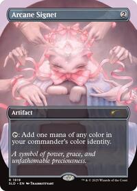 Arcane Signet (1919), Secret Lair Drop Series