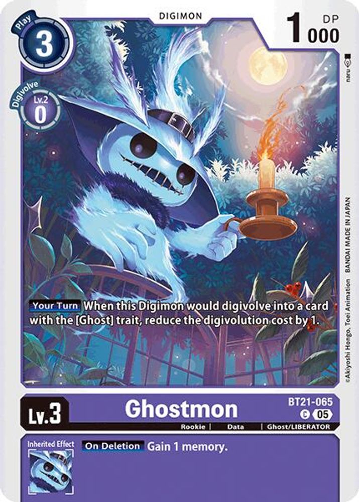 Ghostmon, Standard, front