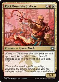 Cori Mountain Stalwart, Tarkir: Dragonstorm