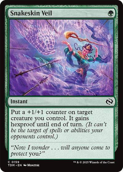 Magic The Gathering Tarkir: Dragonstorm – Select Your Cards (LP)