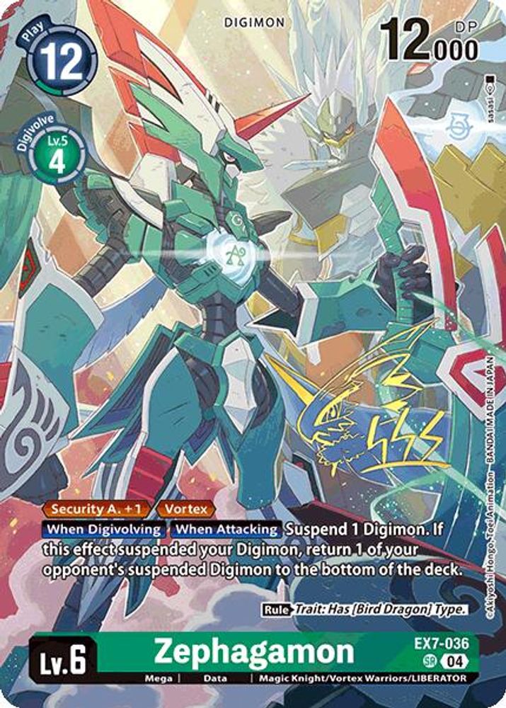 Zephagamon (Rare Pull), Foil, front
