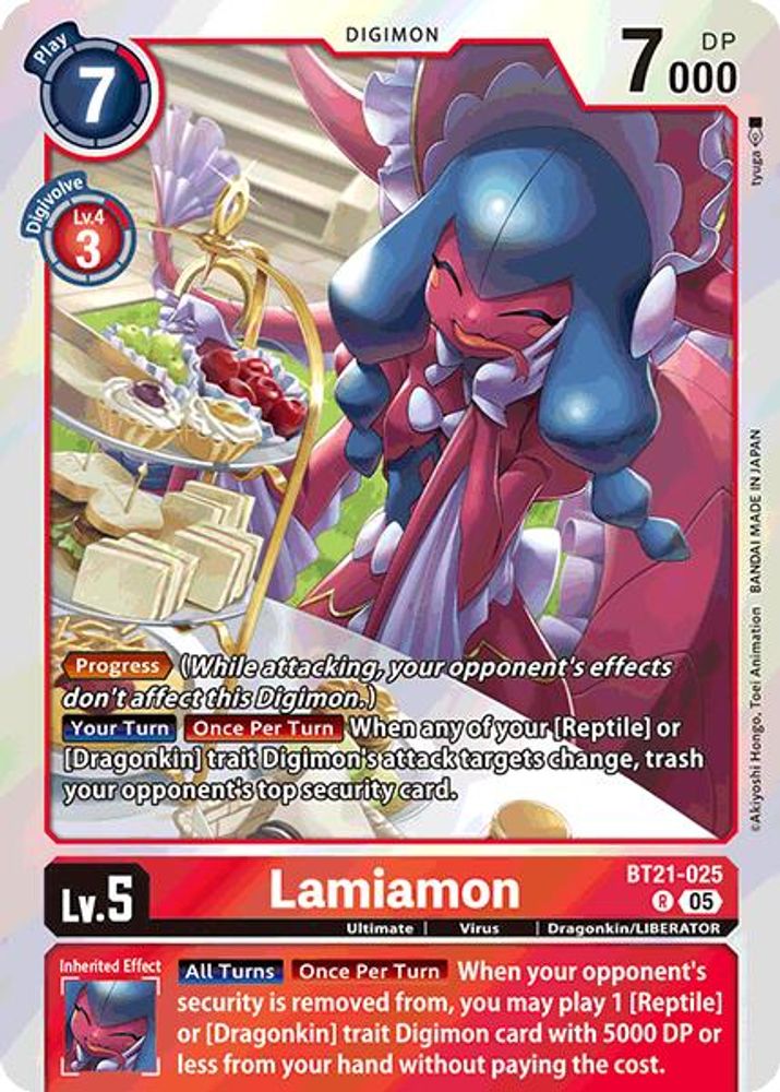 Lamiamon, Foil, front