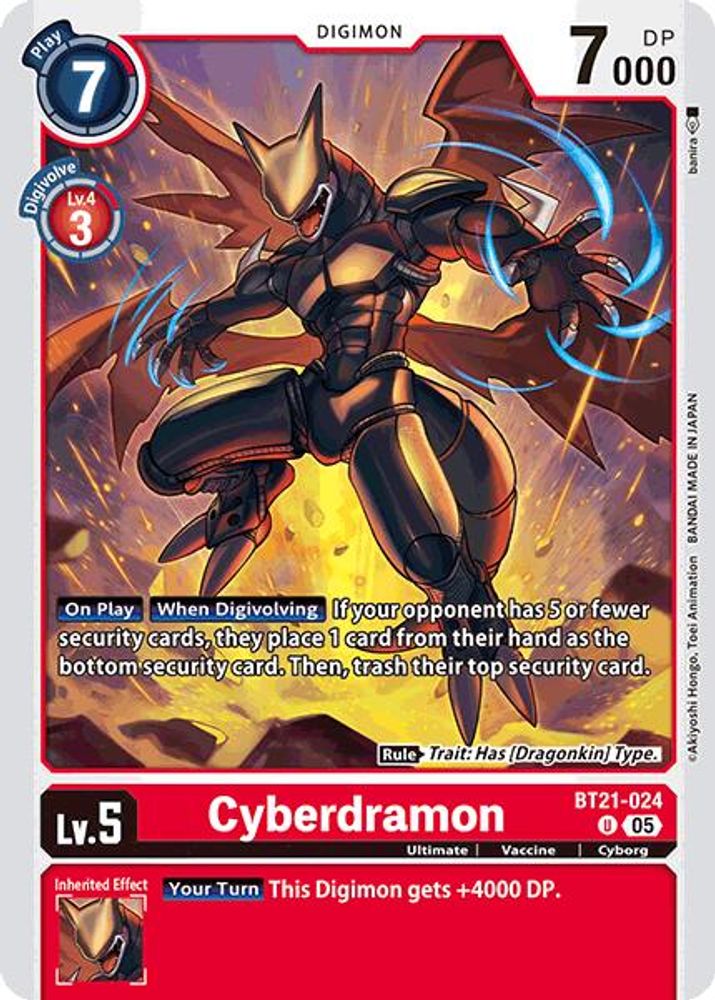 Cyberdramon, Standard, front