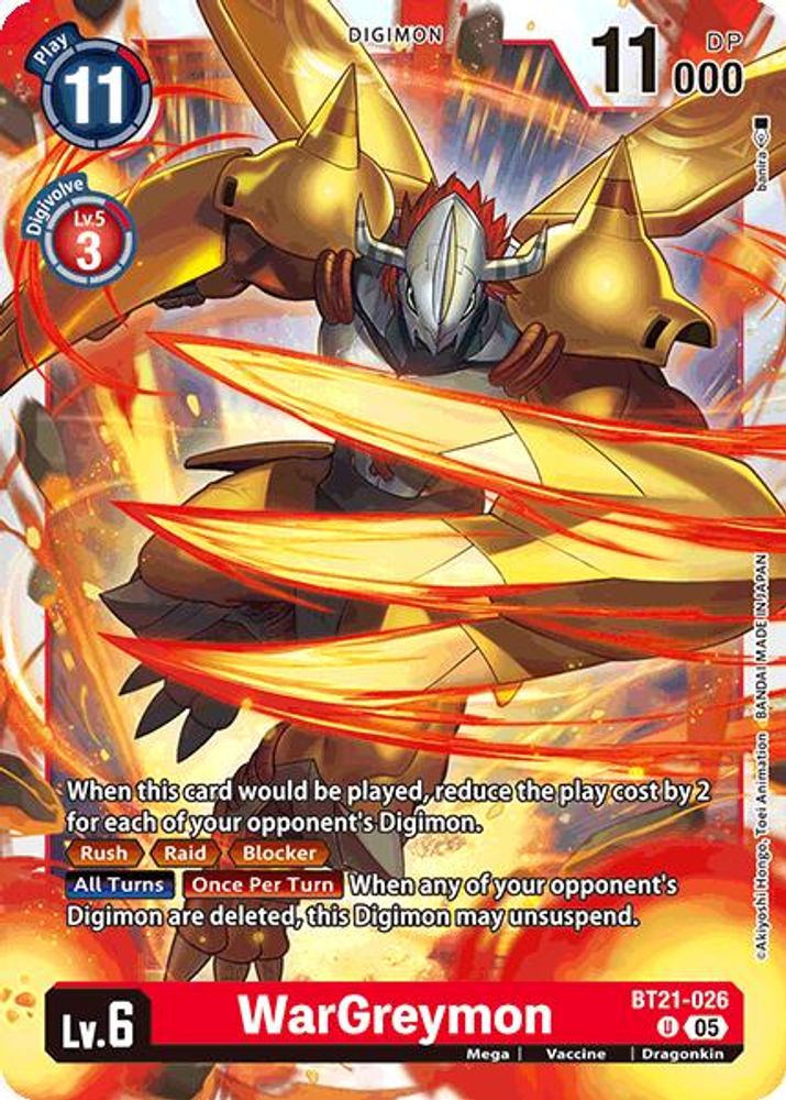 WarGreymon, Standard, front