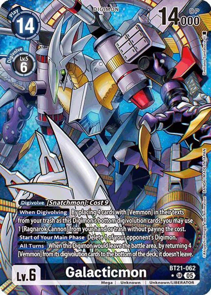 Galacticmon (Alternate Art), Foil, front