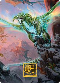 Ureni of the Unwritten Art Card (51/54) (Gold-Stamped Signature), Art Series: Tarkir: Dragonstorm