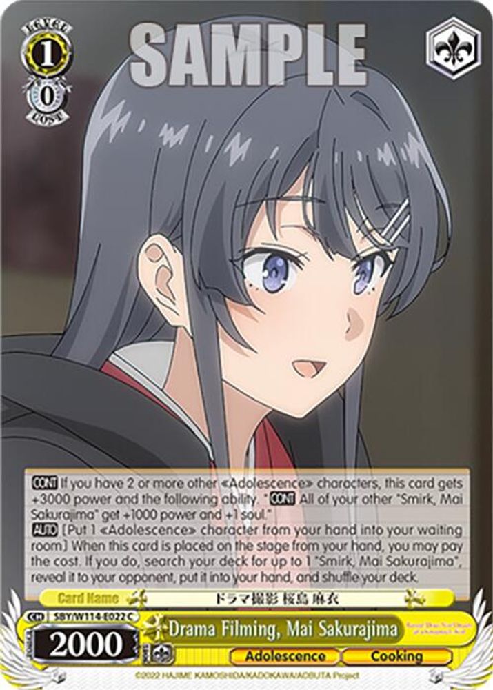 Drama Filming, Mai Sakurajima, Standard, front