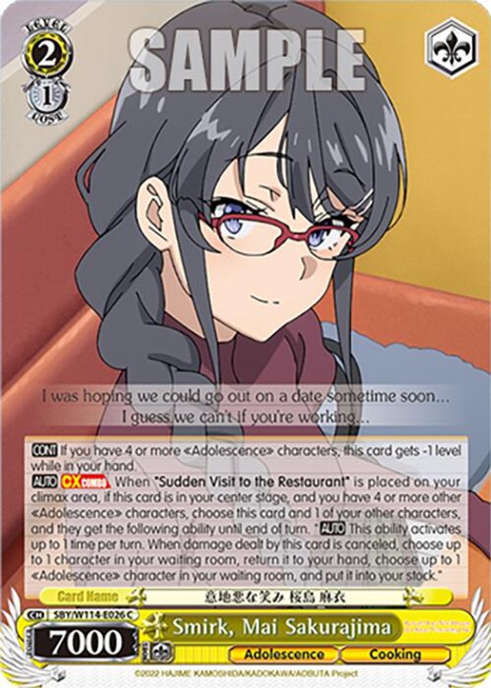 Smirk, Mai Sakurajima, Standard, front